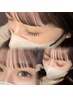 【ボリューム濃さが欲しい方】フラットラッシュ/コーティング付 160本￥6200