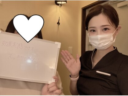 フワハダ(FUWAHADA)の写真