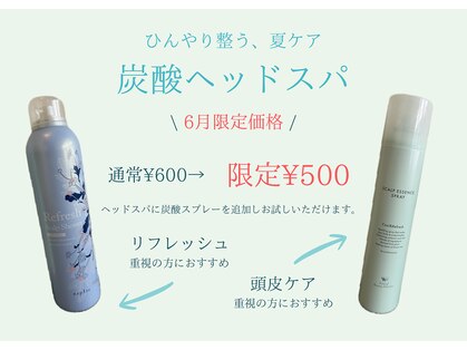 スパ ララシア(Spa LaLasia)の写真