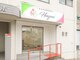 産前産後専門整体 Hugmi【6/29 NEW OPEN（予定）】の写真