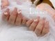 リアネイル(Lia.nail)の写真/ 自爪が短い方も流行のロングネイルが叶う♪