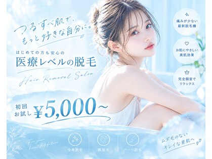 ラウレア(Laule'a)の写真