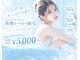 ラウレア(Laule'a)の写真