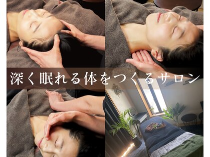 森の家の写真