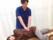 もみほぐし専科 もみせん/【腰】