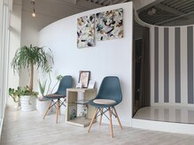 楽しおん 高城店