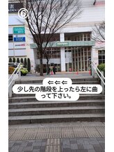 ワイズルーム(Y's Room)/アクセス【6】