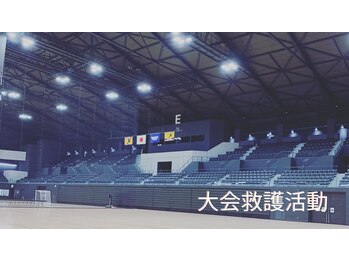 千鍼灸整骨院 セン(sen)/