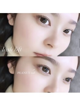 シェリーアンジュ 柏店(Cheri ange)/パリジェンヌ初回¥6400 / 柏