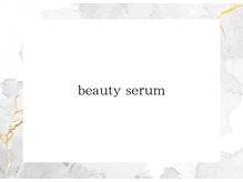 アルビス(Arbis)/