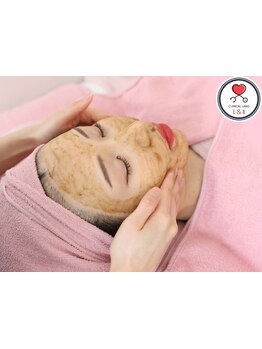 お肌をきれいにしたい