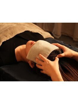 疲れを解消したい