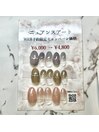 ニュアンスネイル