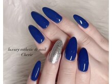 シェリエ(Cherie)/ワンカラー/2色まで同料金