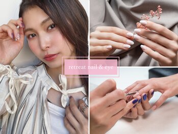 アルジャーノン リトリート(ALGERNON retreat)