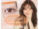 アランチャンティック(Alam Cantik)の写真