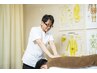 【肩こりの方向け】慢性的な辛さに◎【初回1時間10分 8,900円→7,900円】　