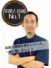 J'Sメディカル整体院 下北沢院 大橋 雅之