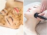 人気No3♪シミ予防＆艶肌【ハーブピーリング+フォースカッター】老け見え撃退