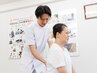 【脊柱管の狭窄と言われた腰痛や脚しびれの方】60分 ¥12,100⇒¥4,980