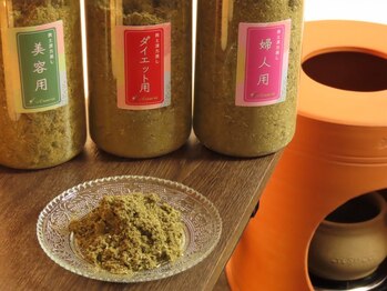 リプラス(RE.PLUS)の写真/【よもぎ蒸し月々7,980円で月3回通い放題】「これなら続けられた！」と嬉しい声多数♪ [お子様同伴可]