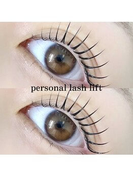 レアファースト 明石/レアファースト