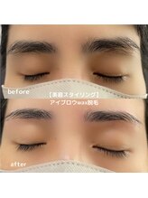 アッサンブレアイズ 門前仲町店(Assemble eye's)/