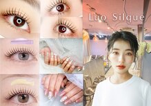 Luo Silque 立川 まつげパーマ/パリジェンヌ/マツエク/LED/韓国/パラジェル/長さだし