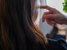 シミケアサロンShin/カウンセリング