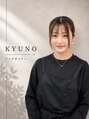 ビューティーサロン ココ 津店(COCO) Kyuno