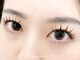 ビアンカ 高円寺店(Bianca)の写真/大人気!バインドロック・ダブルフラットラッシュ!持続力もボリュームも◎フラットラッシュで束感仕上げも◎