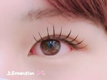スターラッシュ 梅田店(Star Lash)/◇120本フラットラッシュ◇