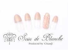 チャンプ 花園店(Champ)/爽やかネイル￥5724(込）