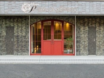 サロン グレコ(SALON GRECO)の写真/【肌を美しく見せる色しか作らない】マオジェル導入店☆透明感を残し、しっかりした発色とウル艶感を演出♪