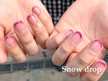スノー ドロップ(Snow drop)/学生限定細フレンチ