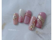 ジェミニ(Gemini)/