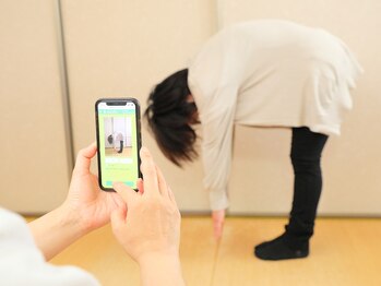 カイロプラクティックルーム フォロー/【姿勢分析】