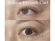 ビアンカ PARCO CITY 浦添店(Bianca)/自然に目力アップ♪