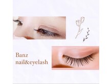 バンズネイル(Banz nail)の雰囲気（まつ毛エクステ・まつパ ¥3800~♪）