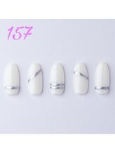 はあとねいる 浜松山下町店/