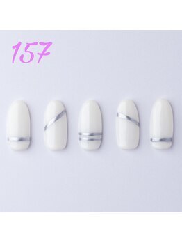 はあとねいる 浜松山下町店/