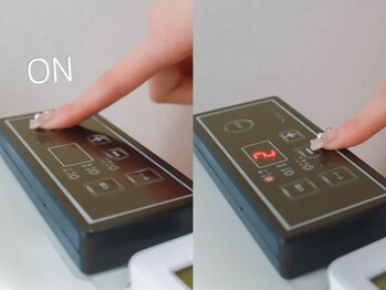 蒸ヨモギ(蒸yomogi)/STEP9◆[ON]→【5】に設定