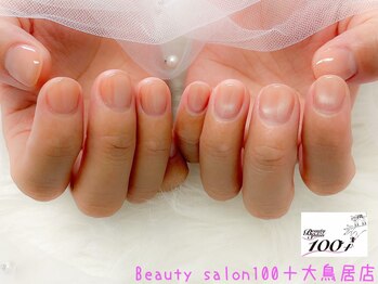 ワンハンドレッドプラス 大鳥居店(100+)/水光マグネット