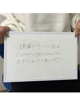 パール(Pearl)/お客さまの声♪