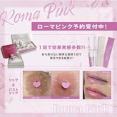 リリーブー 池袋(Lilyboo)