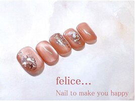 定額7980円　Jr.価格3500円