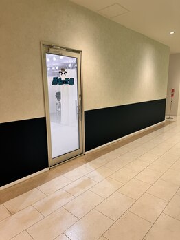 眉毛の王様 町田店/店舗入り口【町田/東京】