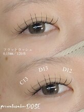 ドース(DOSE)/ナチュラルタレ目デザイン