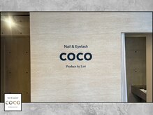 Nail & Eyelash coco 大阪梅田店 produce by Lire【2月中旬 NEW OPEN（予定）】の雰囲気（新築デザイナーズビルを活かしたスタイリッシュ×暖かいウッド調）