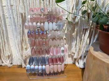 ラッフィ スリール(Raffee sourire)/ワンホン定額